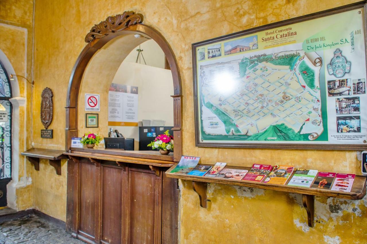 Hotel Convento Santa Catalina By Ahs Antigua Exteriér fotografie